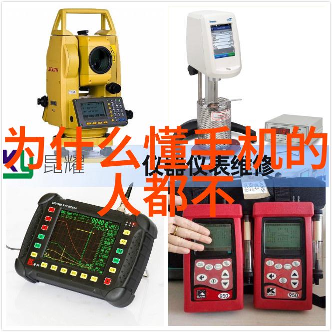 未来工厂的新面貌智能制造如何重塑就业格局