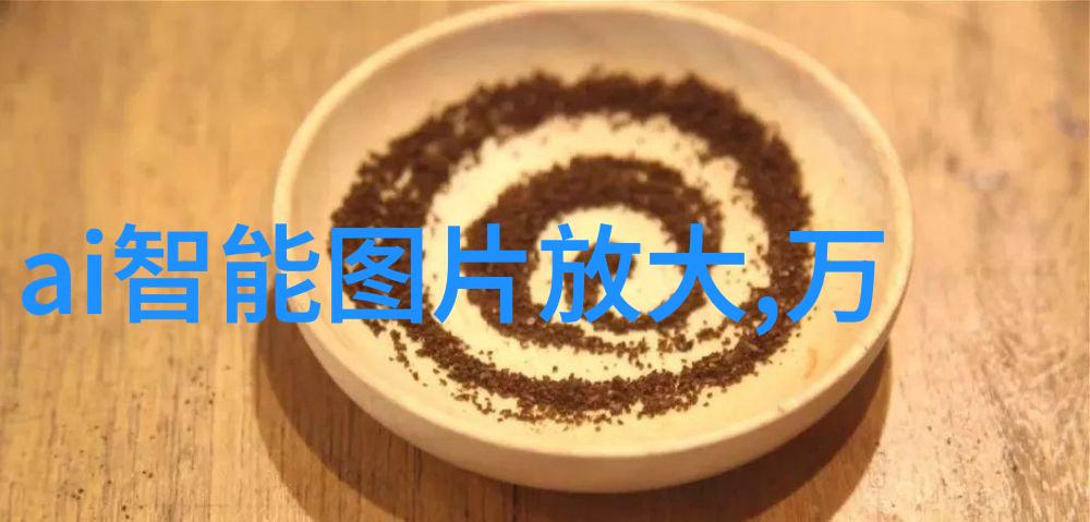 波士顿动力-激发城市活力探索创新与传统的完美融合