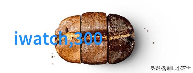 食品灭菌设备技术公司我的厨房的守护神