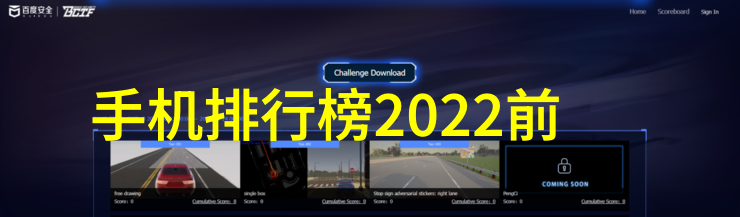 中国政府对美国禁华为芯片做了什么回应