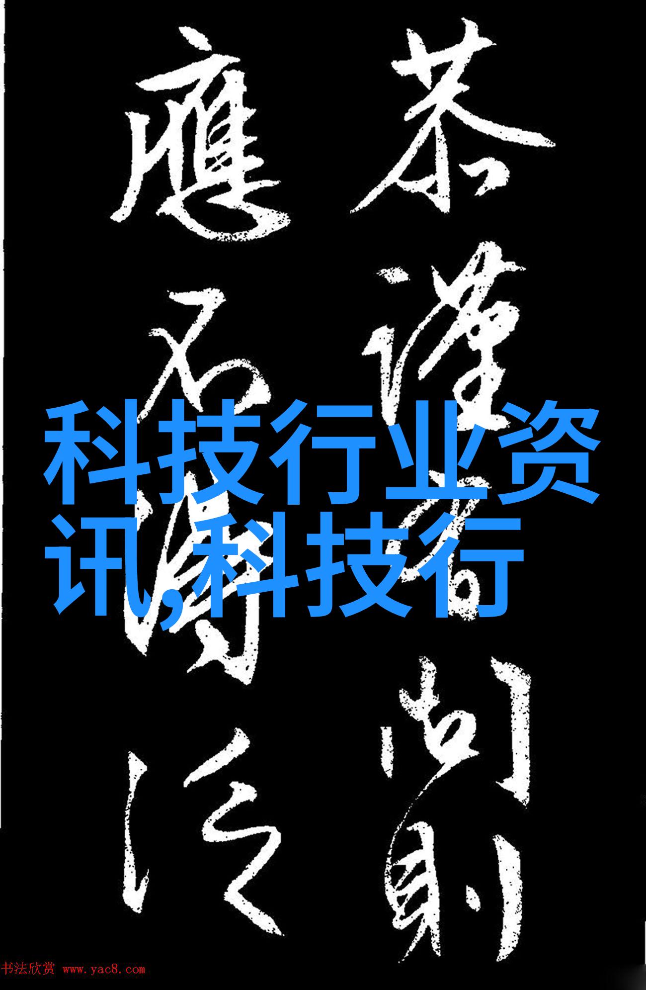试看120分钟做受小视频我是怎么在网上找到了这么个趣味挑战