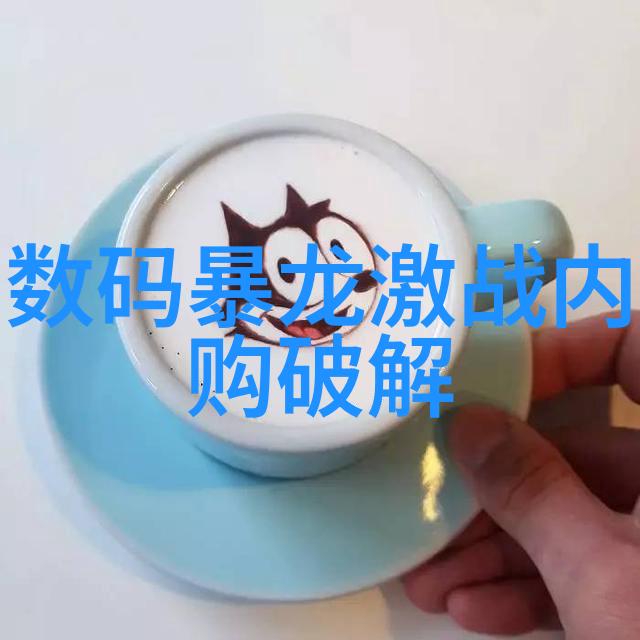 超压之下生死线高压灭菌生物指示剂的秘密