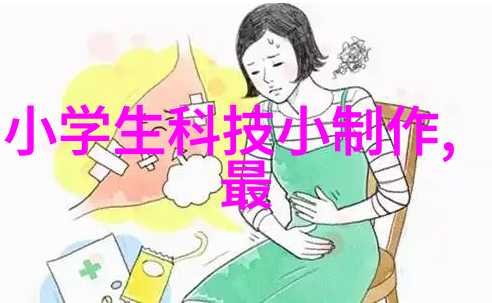 二手机械设备的回收与再利用之道