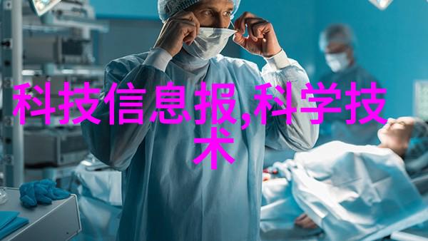 50毫米PE管价格探究一米的成本有多高
