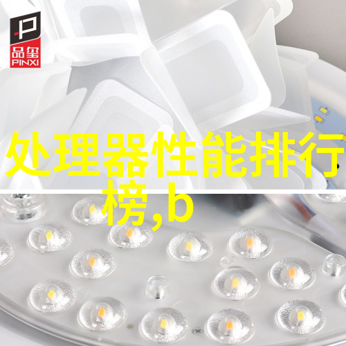 绽放的梦想花苗之歌