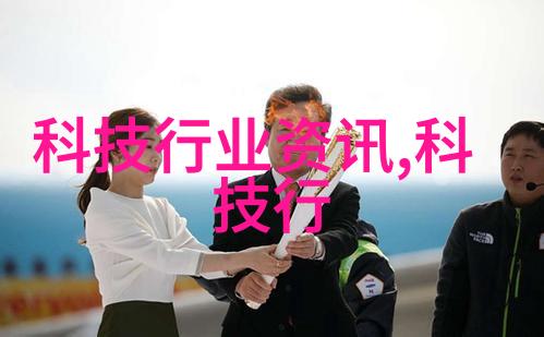 医院水处理设备-净化生活医院水处理设备的重要性与创新发展