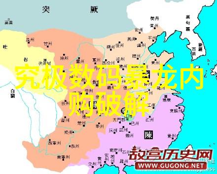 这些可穿戴设备和App 能帮你更快造人成功
