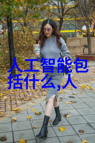 振动料斗物流中的节能先锋