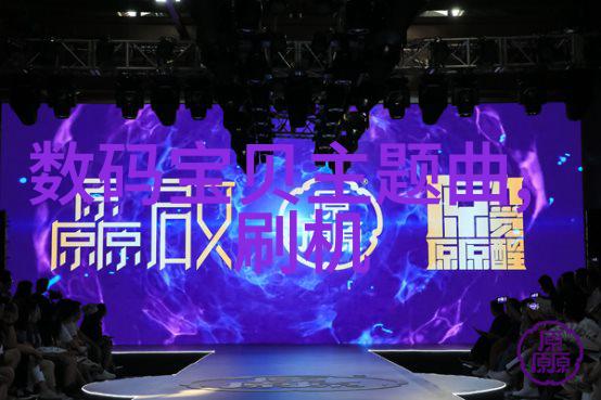 煤炭分选机之谜深夜的旋转与沉默