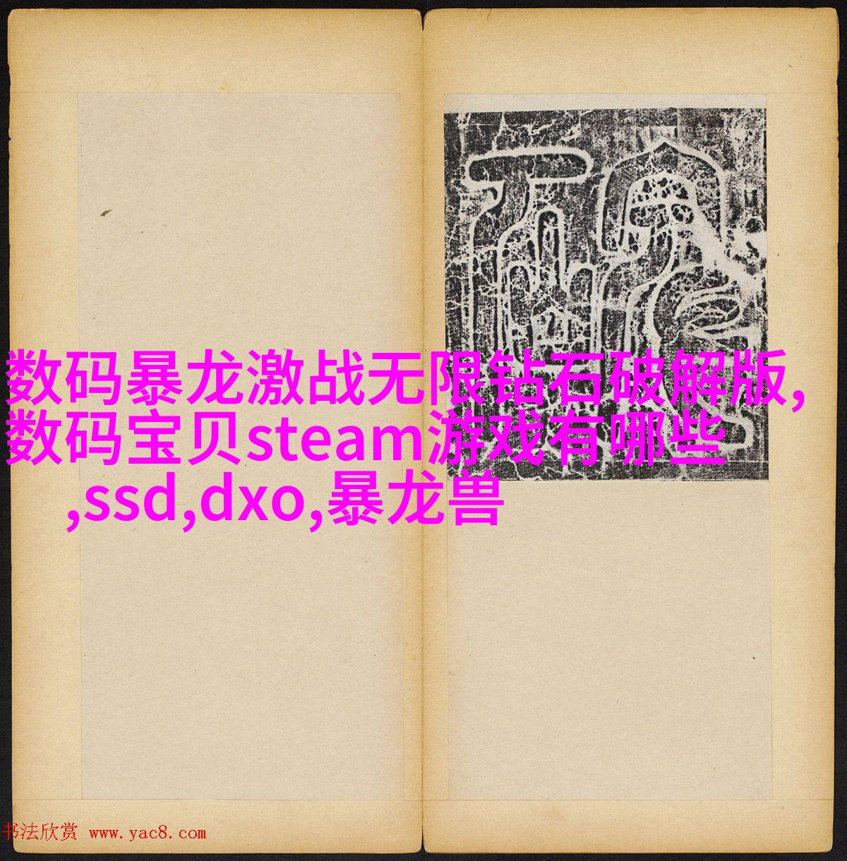 热熔连接器使用步骤