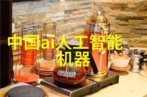 对于危险化学品处理如何安全使用流量仪器