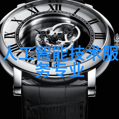 主题我家五星级卫生间装修效果图让你惊叹不已