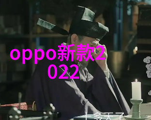 流化床技术的奇迹解密多功能流化床工作原理
