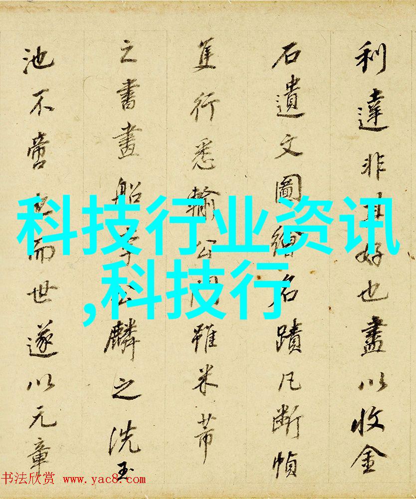 不锈钢加热搅拌反应釜化工实验室的守护者
