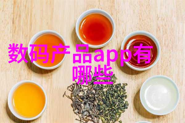 规整填料的艺术构建和谐的空间美学