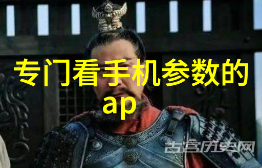高科技清洁探索等离子波的灭菌秘密