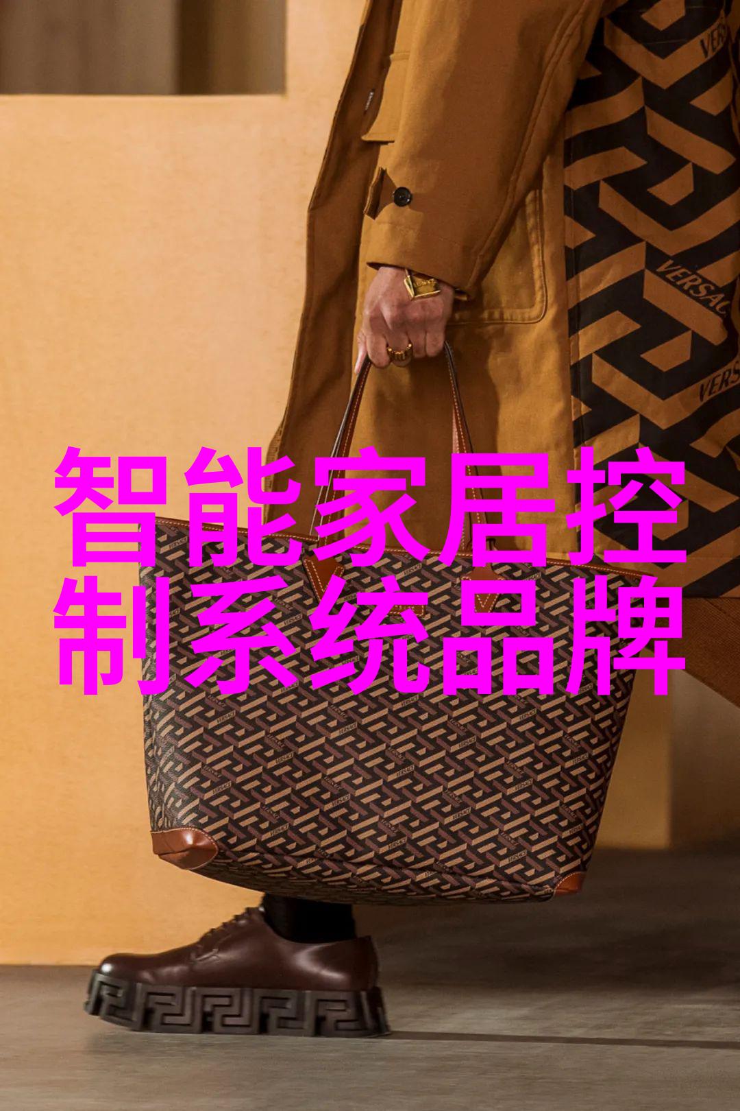 企业财务分析报告的标准格式与实例
