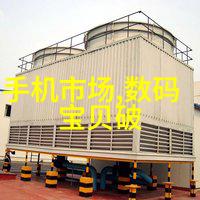 ppr管材型号一览表专业解读与选择指南