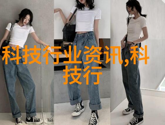 工业水处理过滤器设备净化蓝图的坚实基石