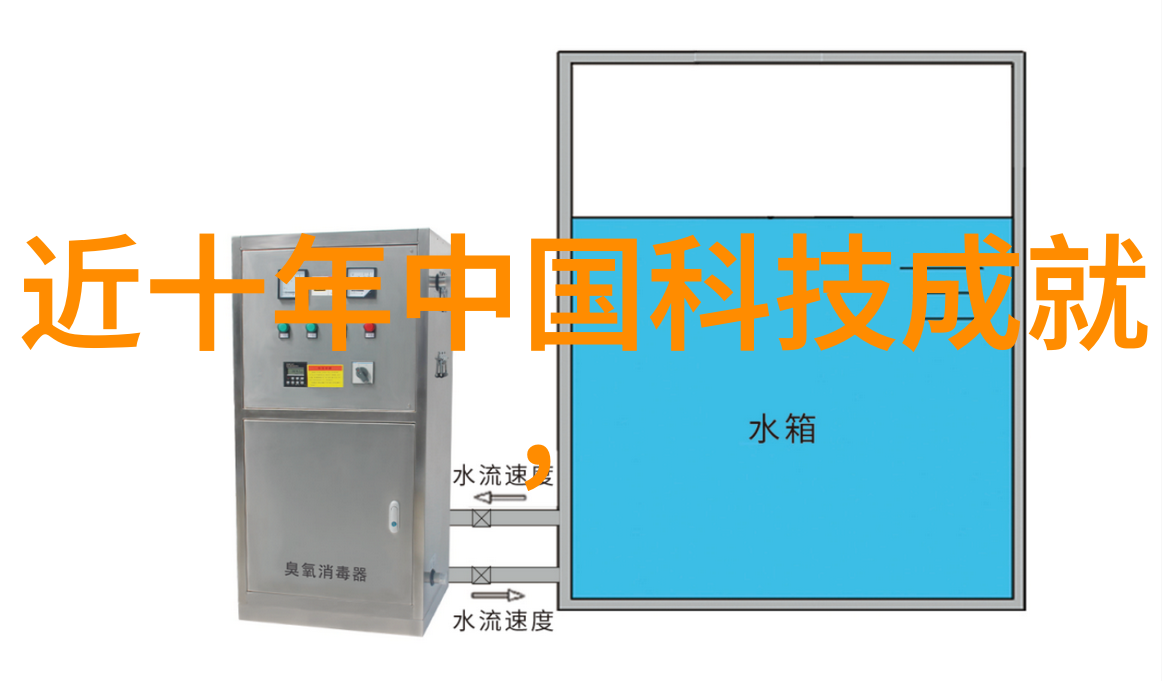 化工行业走向数字化中国化工行情网领航新趋势