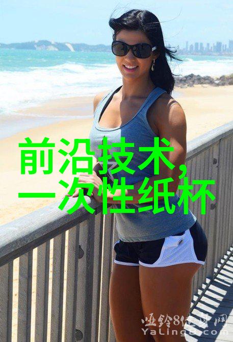 工业废水处理设备公司-高效环保解决方案提升工业清洁生产能力