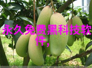 中式奇谭录揭秘古人如何用一张纸和几笔墨变出小龙女的绝世美貌