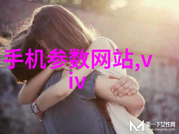 商业舞台繁星点点的交易盛宴