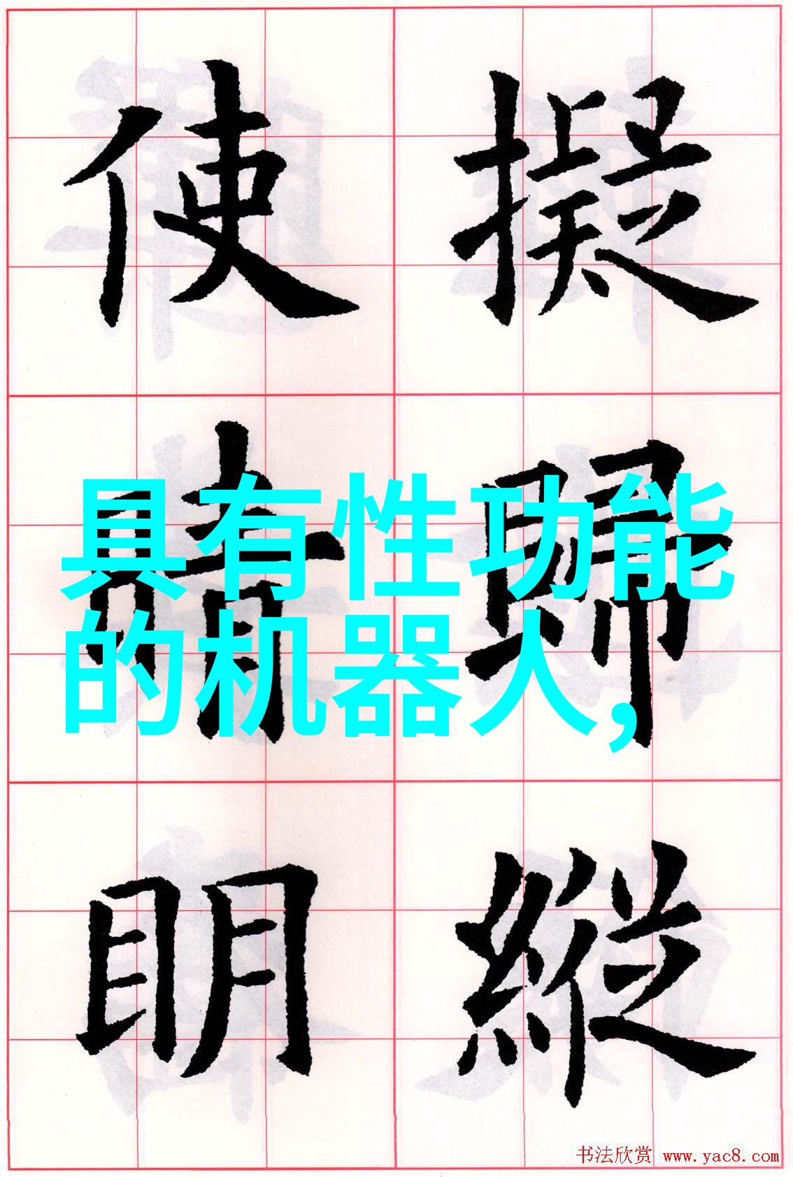 现代简约客厅