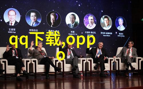 改善家庭用水电费的费用大概是多少