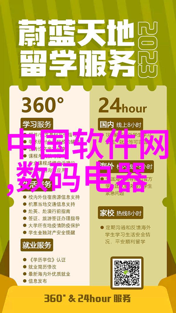 工厂粉尘的缝隙猎手揭秘高效吸尘器的秘密武器