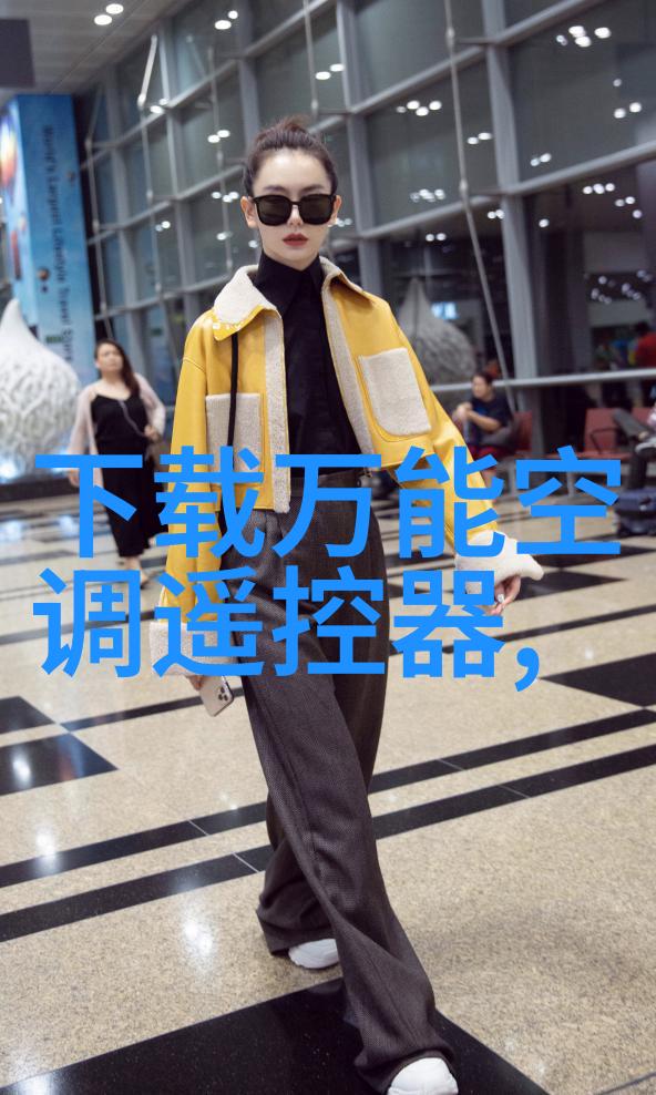 不锈钢守护者故事背后的储罐秘密
