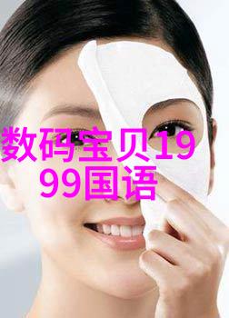 微软全球超过10的PC安装了Windows 7