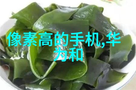 工业控制系统中机箱与机柜设备的选择与配置