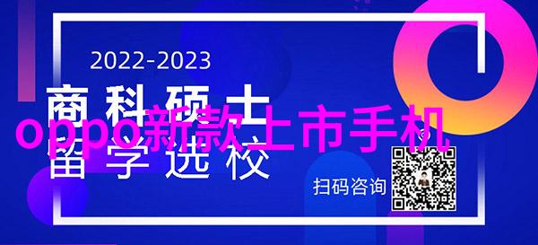 中国水利之巍十大工程争霸