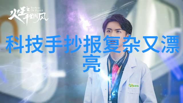 蒸汽发生器在工业生产中的应用有哪些具体场景