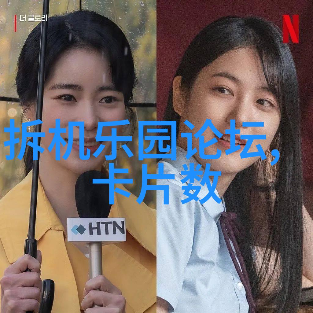 杀虫公司的收费标准-打击害虫揭秘专业杀虫公司的收费标准