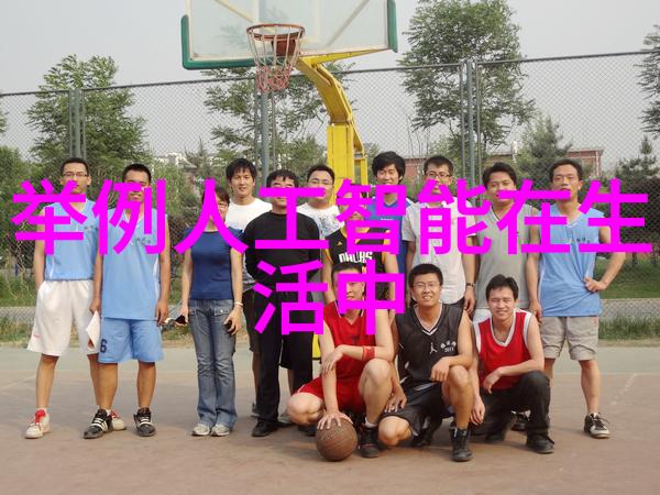 高清百度电影之旅一人的网络影视探索