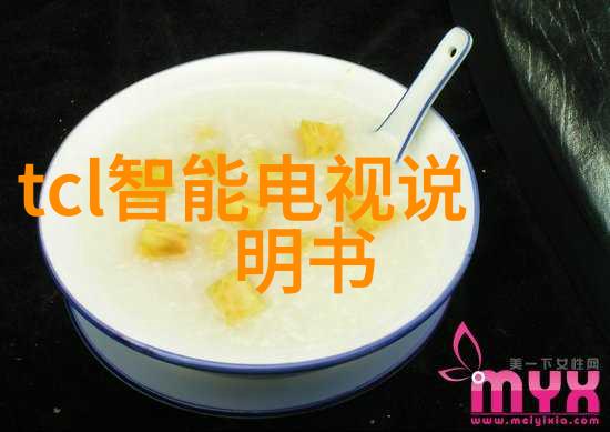 在化工领域哪种材料的波纹管更适合使用