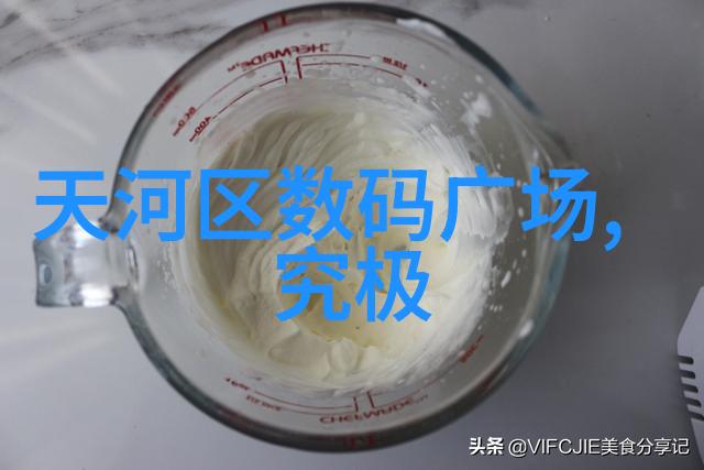 回收老式节能型和高效型空調有什么不同之处呢