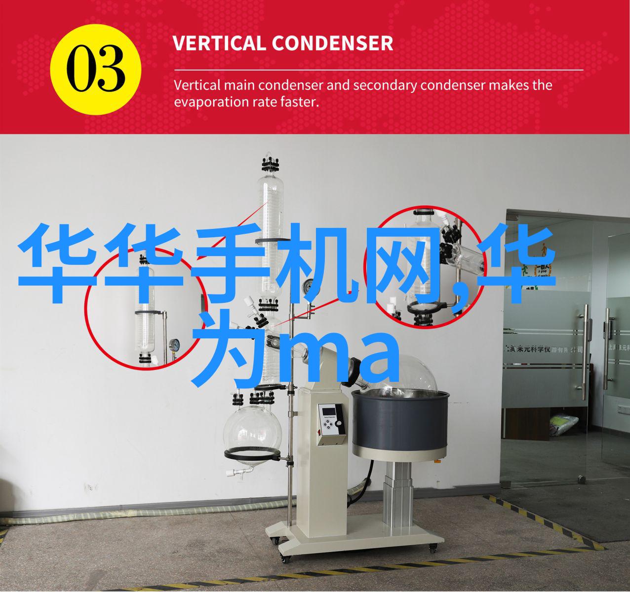 环填料的规整之道构建稳固的基础设施
