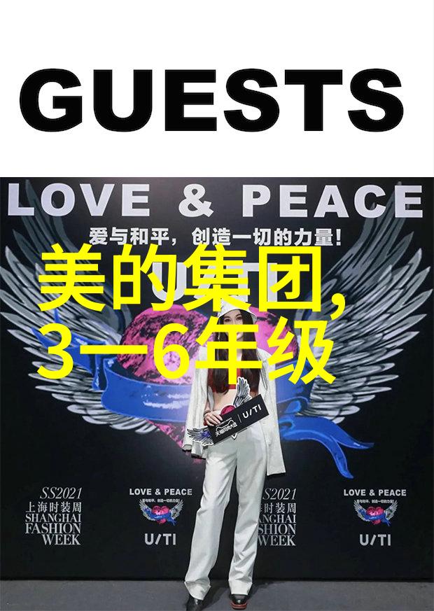 零部件的定义构建世界的基石