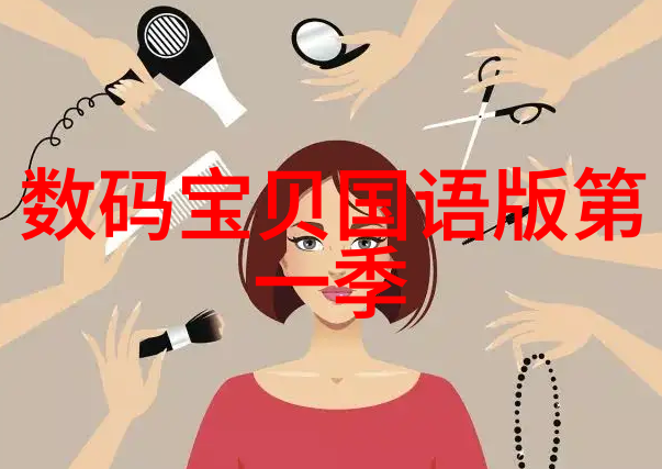 强力破坏粉碎设备的崛起