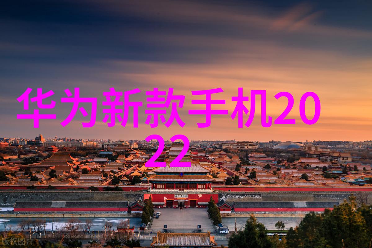 未来物流智能化革新与仓储效率的提升