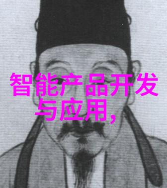 PVDF规整填料在工程塑料中的应用与优势探究