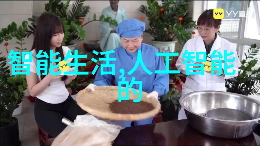 不锈钢卫生泵保洁无忧的健康生活选择