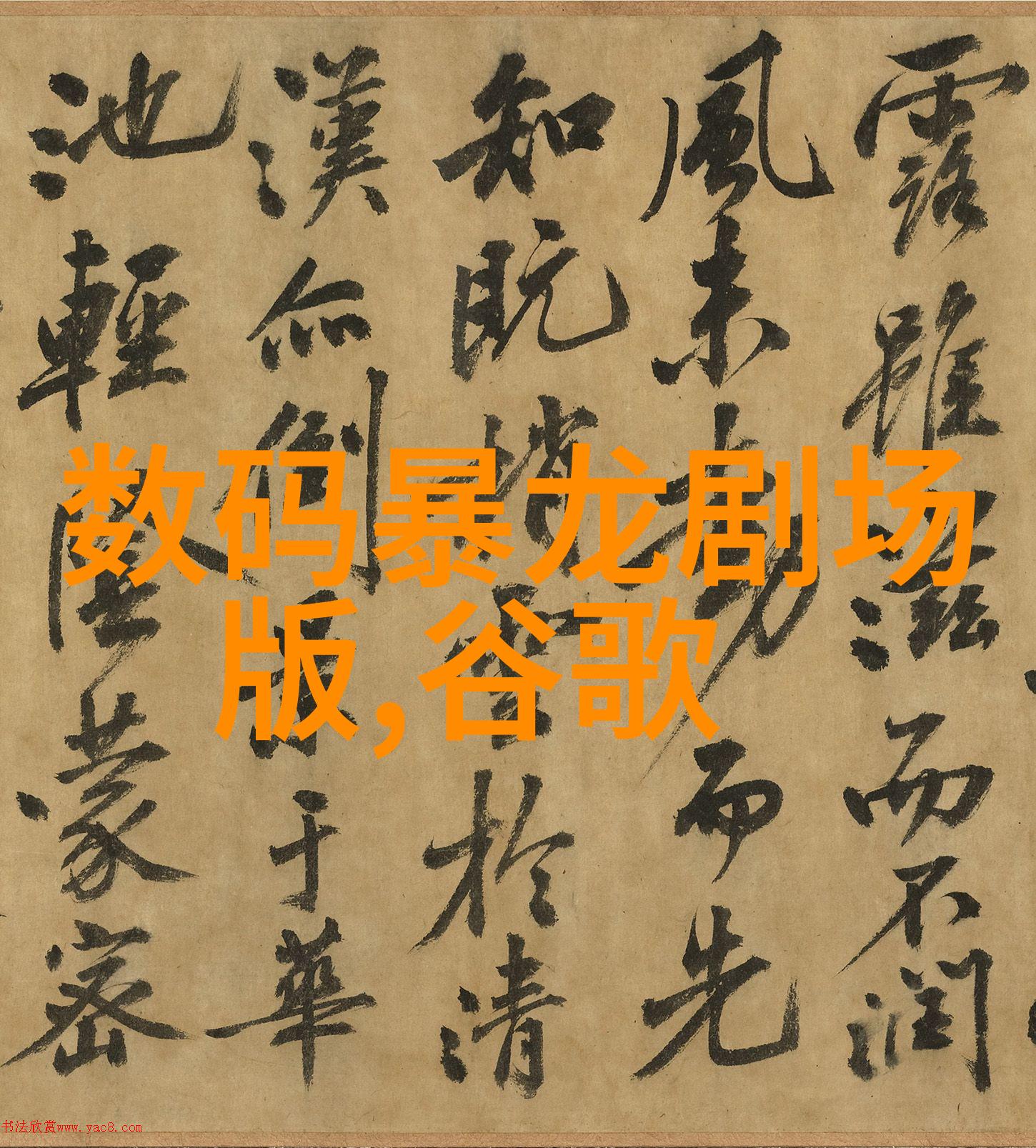粉体输送设备的选择与应用原则