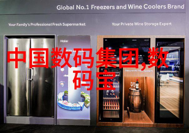 PE管生产厂家塑料管道行业的重要力量