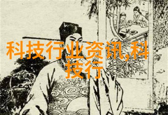 华为全球最大研发中心练秋湖迎首批员工进驻上海青浦定制公交开通