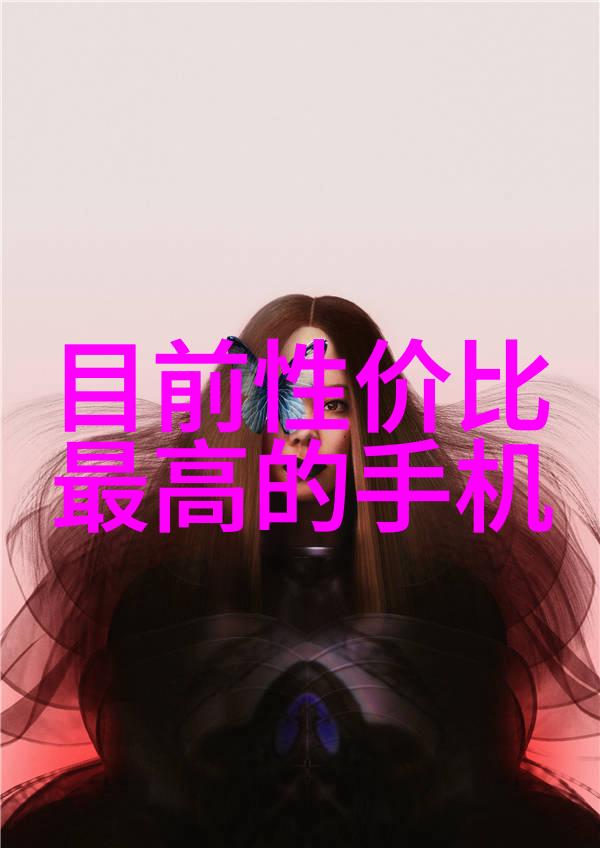 智能五金解决方案