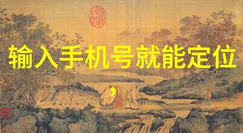 家用不锈钢制品图片美观实用的厨房伙伴